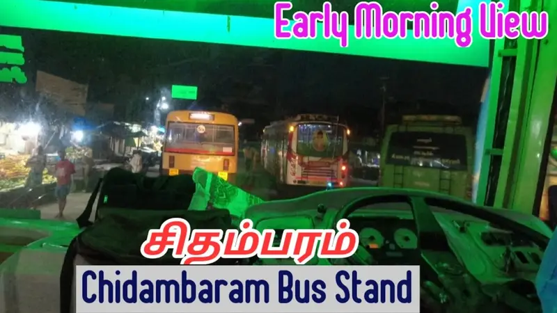 Chidambaram Bus Stand, Tamil Nadu